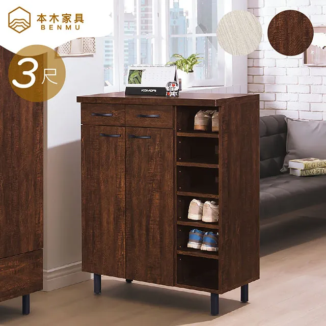 水野十子 遙遠時空4(遙久時空4) 白泉社LALA日本原版明信片 歷史價格詳細信息