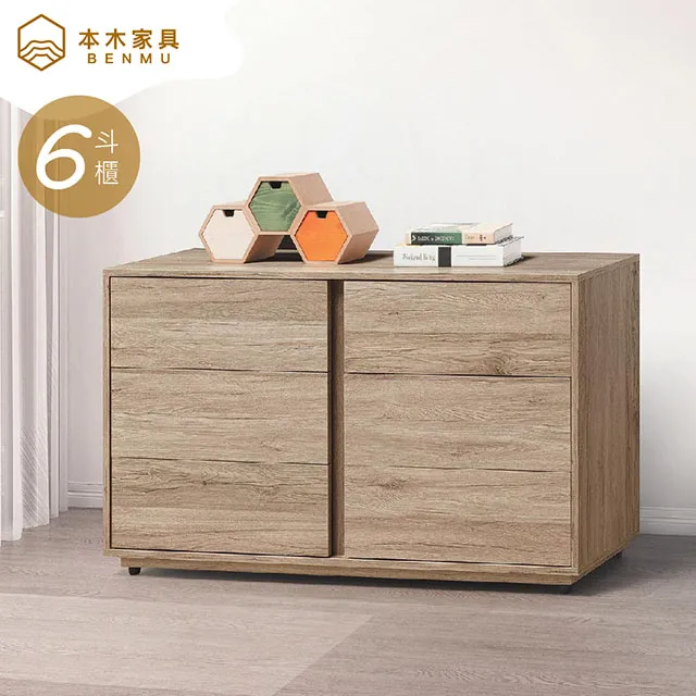 笛卡爾哲學原理 斯賓諾莎9787100011006 歷史價格詳細信息