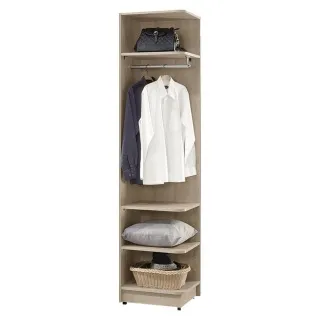 維娜休閒椅(白皮)(實木)特價1100元(大台北免運費)【阿玉的家2021】 歷史價格詳細信息