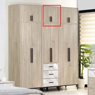 北歐工業風卡莉絲鏡台 歷史價格詳細信息