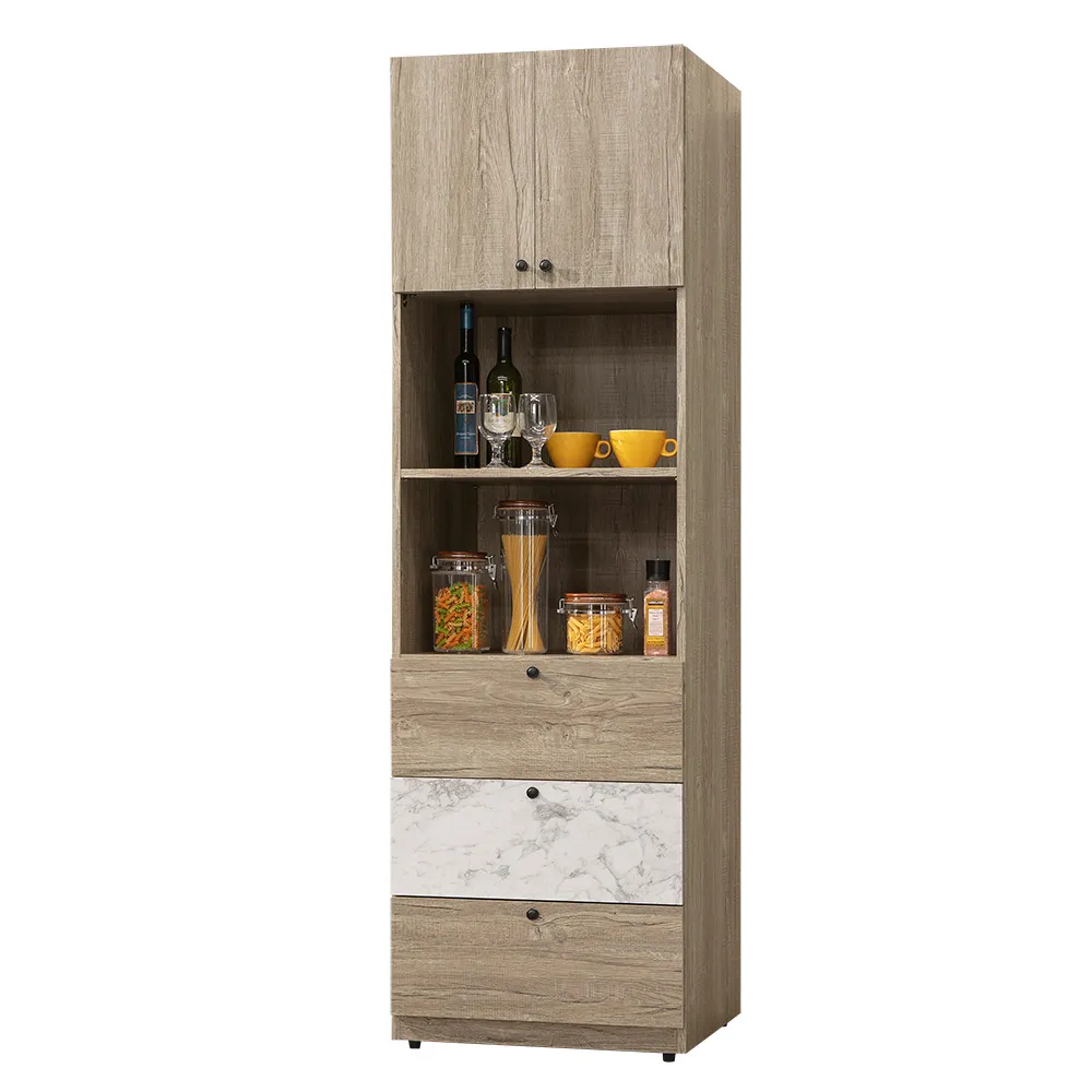 Homelike 艾麗卡2尺電器櫃 歷史價格詳細信息