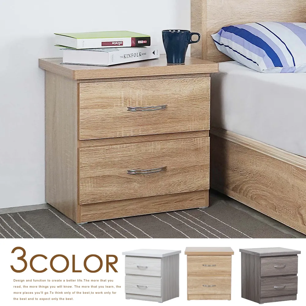 Homelike 艾莉床台組-雙人5尺(胡桃色) 歷史價格詳細信息