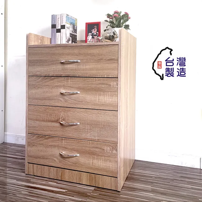 漂流木7663中號攝影包相機包佳能尼康單反單肩斜挎手提包帶防雨罩-【橙子數碼配件】 歷史價格詳細信息