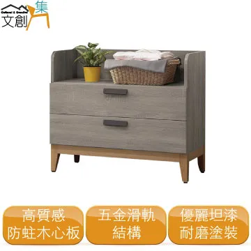 納希7尺電視櫃 免組裝 歷史價格詳細信息