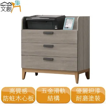 納希7尺電視櫃 免組裝 歷史價格詳細信息