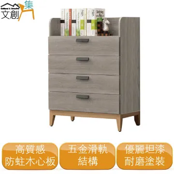 納希7尺電視櫃 免組裝 歷史價格詳細信息