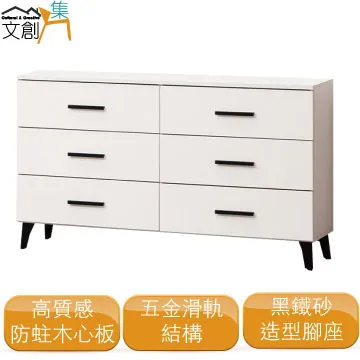 【文創集】海格1.3尺開放多格高玄關櫃/收納櫃(二色可選) 歷史價格詳細信息