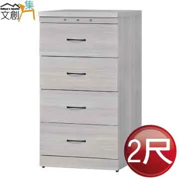 [文創集]邁納  現代風6尺皮革雙人加大床頭片(三色可選) 歷史價格詳細信息