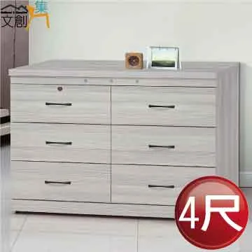 [文創集]邁納  現代風6尺皮革雙人加大床頭片(三色可選) 歷史價格詳細信息