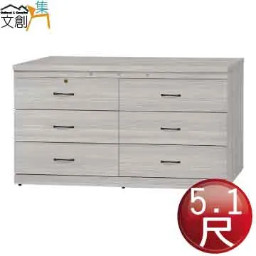 [文創集]邁納  現代風6尺皮革雙人加大床頭片(三色可選) 歷史價格詳細信息