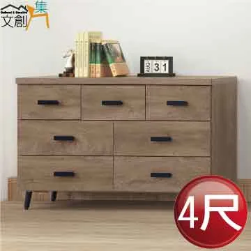 [文創集]邁斯  時尚5尺亞麻布雙人抽屜床台組合(床頭箱＋四抽床底＋不含床墊) 歷史價格詳細信息