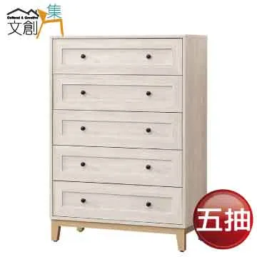 [文創集]范辛頓 現代3.3尺側推式鏡台/化妝台(含化妝椅) 歷史價格詳細信息