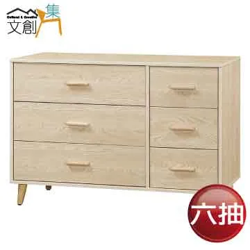 [文創集]辛瑞斯 現代2尺開門式鏡台/化妝台(含化妝椅) 歷史價格詳細信息