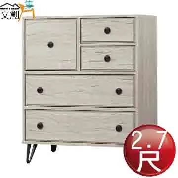 [文創集]提菲芮 現代6尺雙人加大貓抓皮革床頭箱(不含床底＋不含床墊) 歷史價格詳細信息