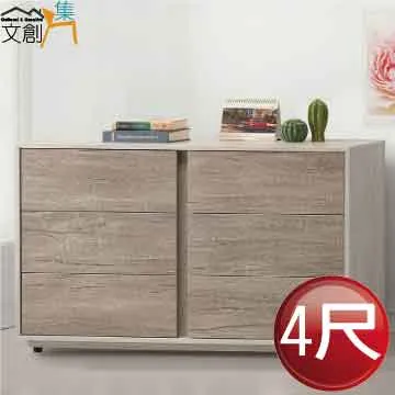 【文創集】克納莉仿舊麂皮皮革實木餐椅/休閒椅二入組合(二張餐椅組合販售出貨) 歷史價格詳細信息