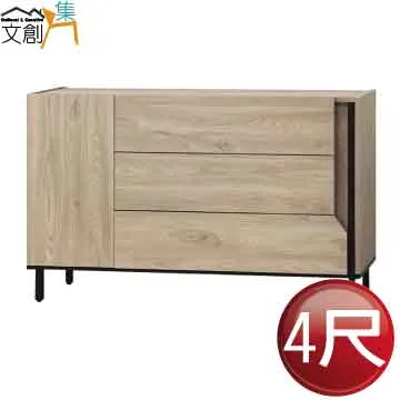 [文創集]歐妮 時尚2尺開合式鏡台/化妝台組合(含化妝椅) 歷史價格詳細信息