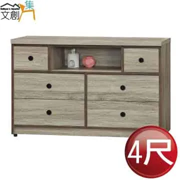 [文創集]安倫蒂 時尚2.7尺側推式鏡台/化妝台組合(含化妝椅) 歷史價格詳細信息