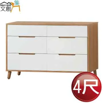 【文創集】克納莉仿舊麂皮皮革實木餐椅/休閒椅二入組合(二張餐椅組合販售出貨) 歷史價格詳細信息