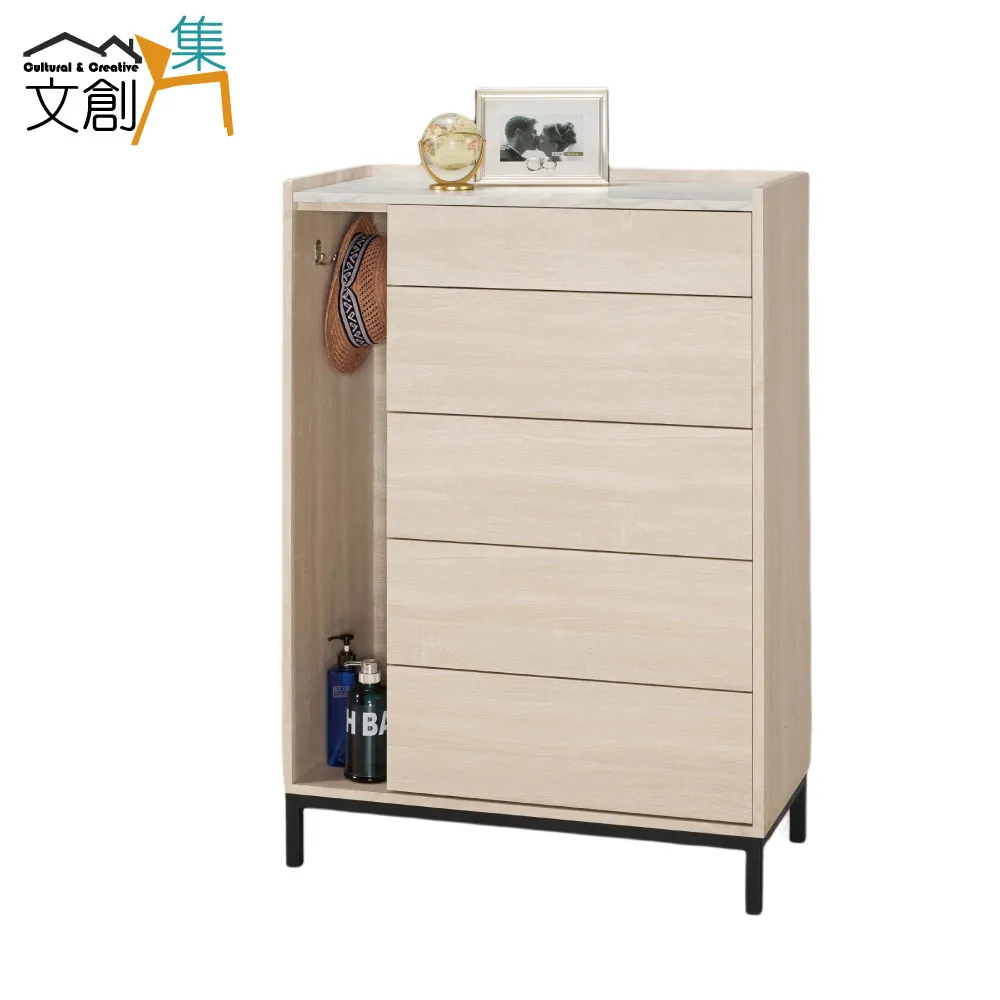 [文創集]馬加柏  側推式3尺鏡台/化妝台組合(鏡台＋化妝椅) 歷史價格詳細信息