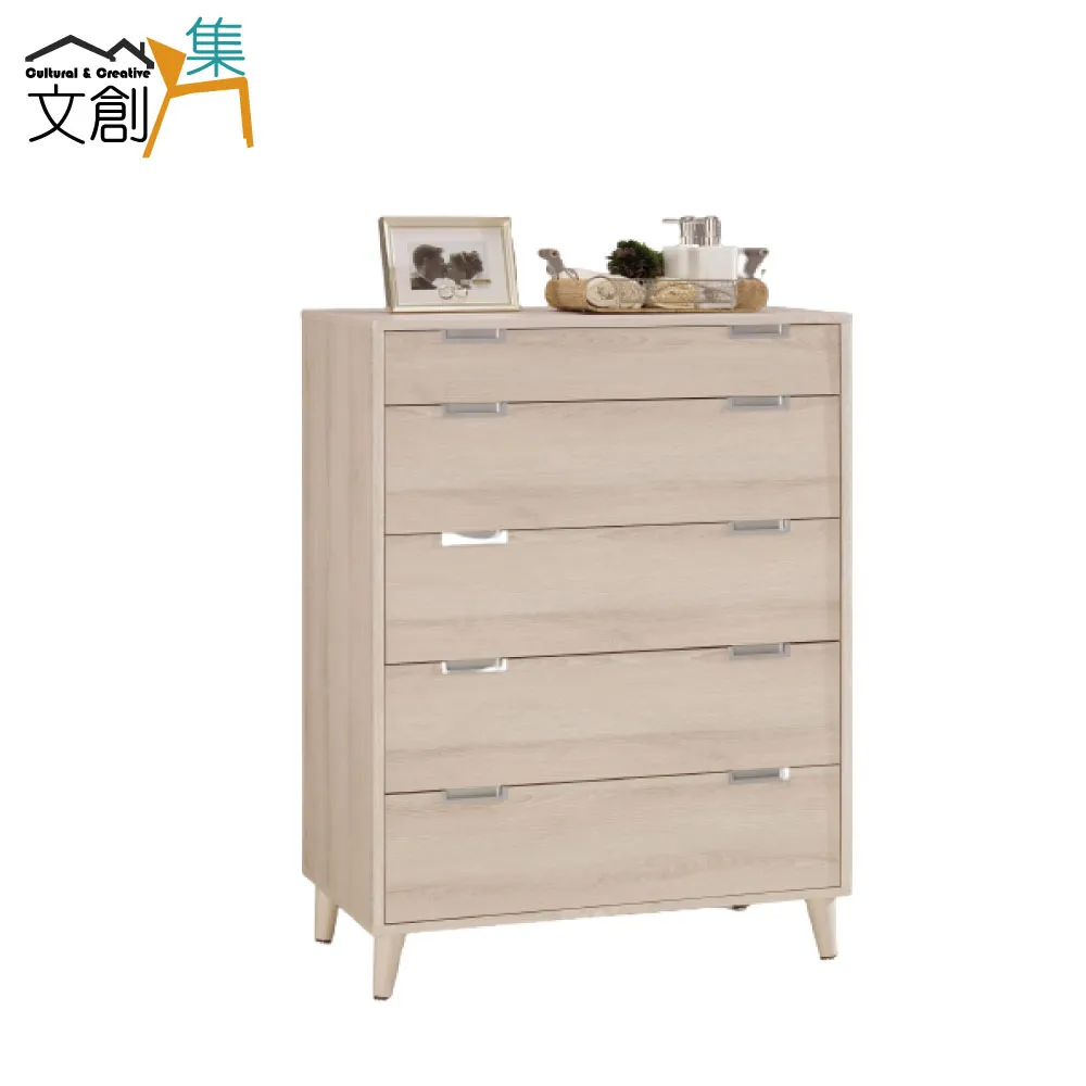 【文創集】嘉莉  環保1.5尺南亞塑鋼三拉門二格書櫃/收納櫃 歷史價格詳細信息