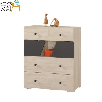 文革雙色扁柿壺，四字「鑰匙中」款 文革雙色扁柿壺蓋有嗑傷介意勿下標 歷史價格詳細信息