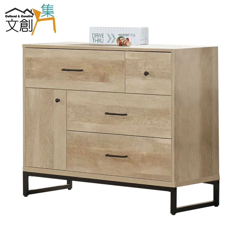 [文創集]比格斯  雙色4尺三門鞋櫃/收納櫃 歷史價格詳細信息