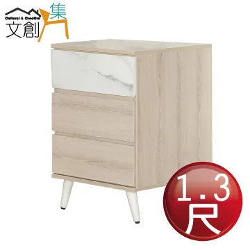 [文創集]扎爾  雙色1.5尺2單門高玄關櫃/收納櫃 歷史價格詳細信息