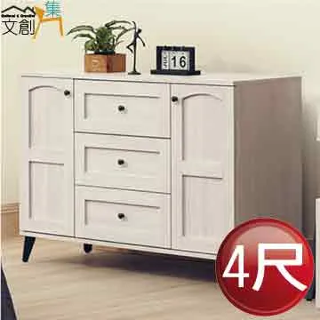 【文創集】克納莉仿舊麂皮皮革實木餐椅/休閒椅二入組合(二張餐椅組合販售出貨) 歷史價格詳細信息