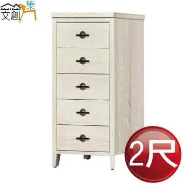 【文創集】艾瑪羅透氣棉麻布餐椅四入組合(四張餐椅組合販售出貨) 歷史價格詳細信息