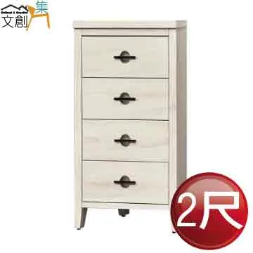 【文創集】艾瑪羅透氣棉麻布餐椅四入組合(四張餐椅組合販售出貨) 歷史價格詳細信息