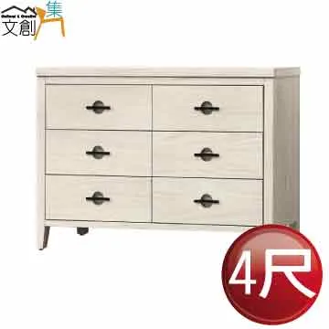 【文創集】艾瑪羅透氣棉麻布餐椅四入組合(四張餐椅組合販售出貨) 歷史價格詳細信息