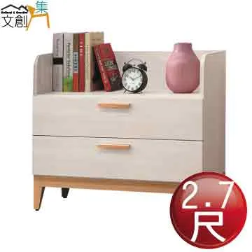 纳森伊斯特 同名專輯 Nathan East  CRE37892 歷史價格詳細信息