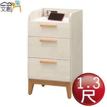 纳森伊斯特 同名專輯 Nathan East  CRE37892 歷史價格詳細信息