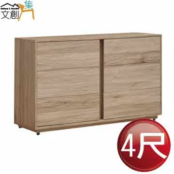 [文創集]滋贺  現代5尺雙人床頭箱(不含床底＋不含床墊) 歷史價格詳細信息
