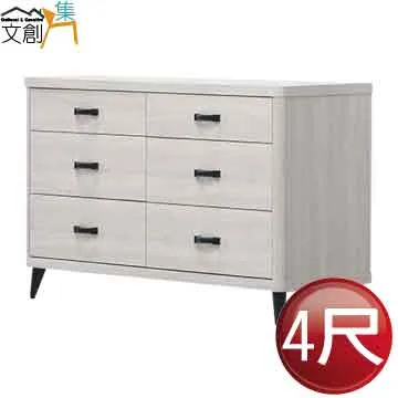 [文創集]蓋梅納 現代3.5尺單人實木床台組合 歷史價格詳細信息