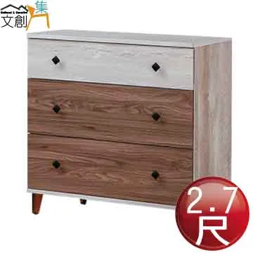 [文創集]蘇格  時尚5尺皮革雙人床頭箱(不含床底及床墊) 歷史價格詳細信息