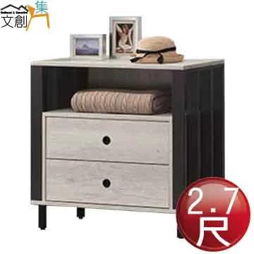 [文創集]約哈爾 時尚4尺四門二抽大茶几 歷史價格詳細信息