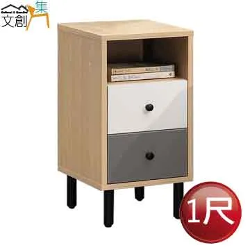 [文創集]貝麥 現代5尺雙人貓抓皮革床頭片(不含床底＋不含床墊) 歷史價格詳細信息