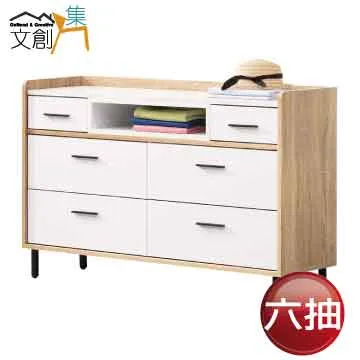 [文創集]托爾希  現代2.7尺木紋三斗櫃/收納櫃 歷史價格詳細信息