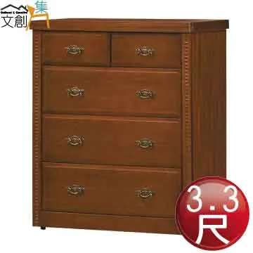 【文創集】多巴納 單門6尺石面&岩板二抽電視櫃(三色石面可選) 歷史價格詳細信息