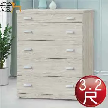 【文創集】凱文2.6尺開合式鏡面鏡台/化妝台組合(含化妝椅) 歷史價格詳細信息