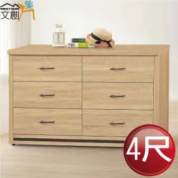 【文創集】米巴特 優雅法式風實木餐椅(二色可選＋單張出貨) 歷史價格詳細信息