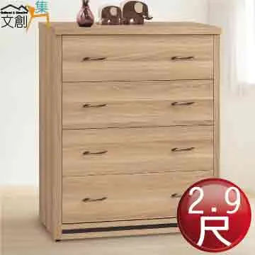 【文創集】米巴特 優雅法式風實木餐椅(二色可選＋單張出貨) 歷史價格詳細信息