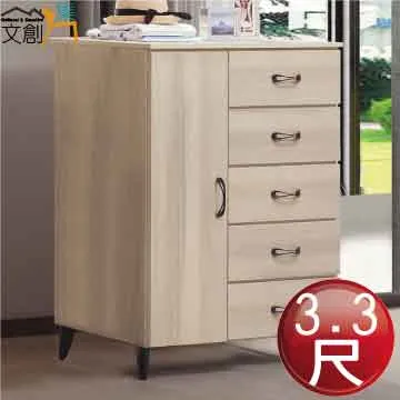 【文創集】米巴特 優雅法式風實木餐椅(二色可選＋單張出貨) 歷史價格詳細信息