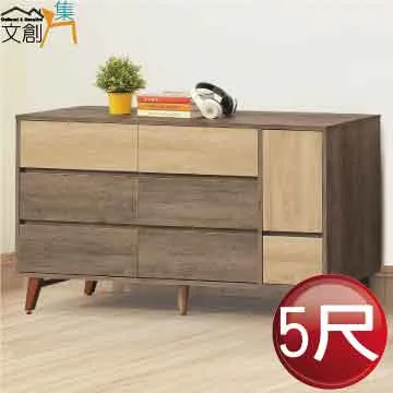 【文創集】米巴特 優雅法式風實木餐椅(二色可選＋單張出貨) 歷史價格詳細信息