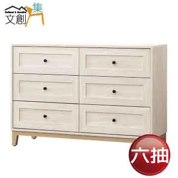 [文創集]范辛頓 現代3.3尺側推式鏡台/化妝台(含化妝椅) 歷史價格詳細信息