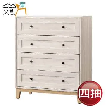 [文創集]范辛頓 現代3.3尺側推式鏡台/化妝台(含化妝椅) 歷史價格詳細信息