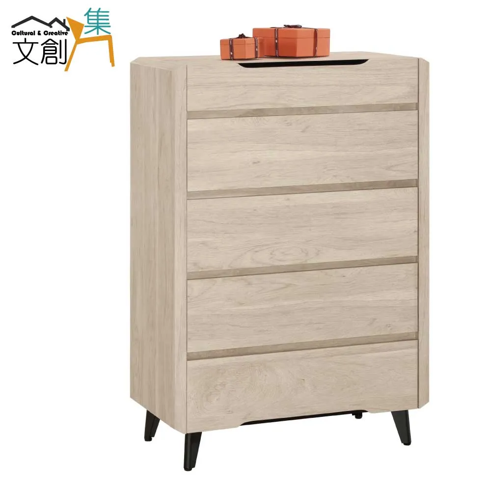 [文創集]卡納伊  時尚3.5尺雙色單人床頭箱(二色可選＋不含床底) 歷史價格詳細信息