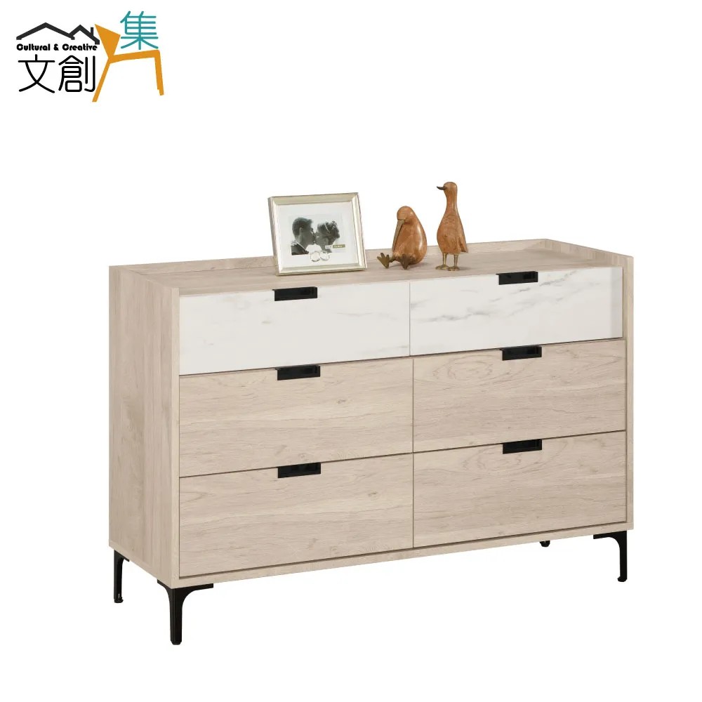 【文創集】多巴納 單門6尺石面&岩板二抽電視櫃(三色石面可選) 歷史價格詳細信息