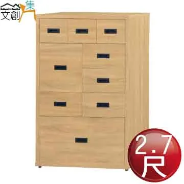 【九達】文青文具道 - 勵志書籤 10款任選 文青風格 好勵志語錄 JBM-30 歷史價格詳細信息